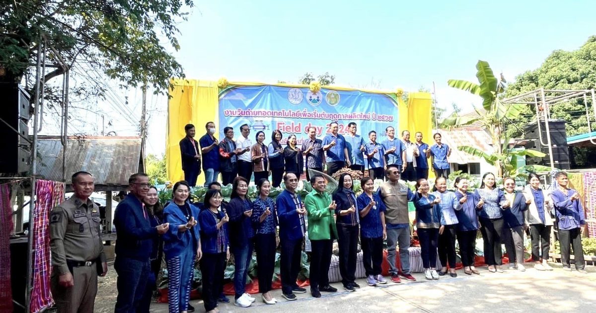 สภ.เขวาใหญ่