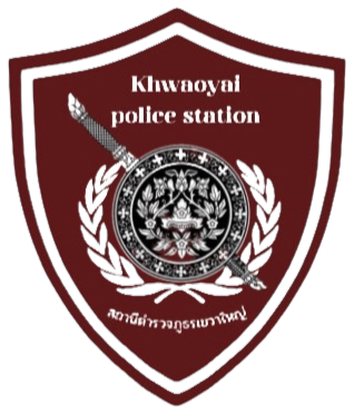 ช่องทาง เว็บไซต์